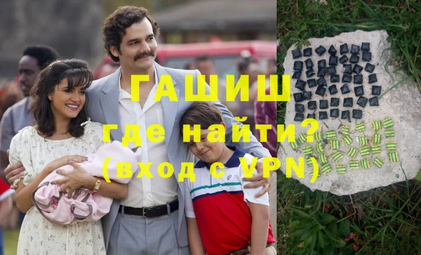 не бодяженный Бородино